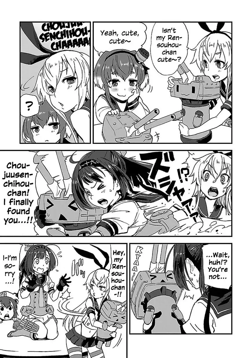 Kantai Collection - Comic a la Carte - Maizuru Chinjufu Hen Chapter 7 3